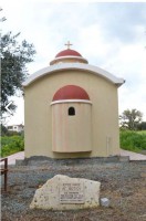 /album/%ce%ac%ce%b3%ce%b9%ce%bf%cf%82-%cf%86%cf%8e%cf%84%ce%b9%ce%bf%cf%82/agios-fotios2-jpg1/