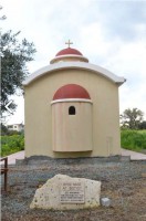 /album/%ce%ac%ce%b3%ce%b9%ce%bf%cf%82-%cf%86%cf%8e%cf%84%ce%b9%ce%bf%cf%82/agios-fotios4-jpg1/
